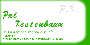 pal kestenbaum business card